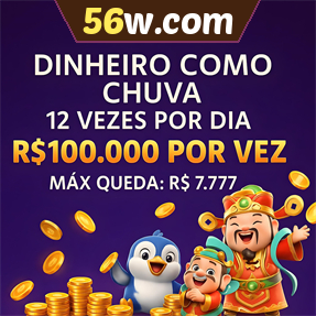 56w.com Mina Misteriosa